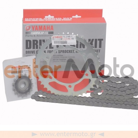 Σετ γνήσιο αλυσιδογράναζα Yamaha XT660Χ & XT660R