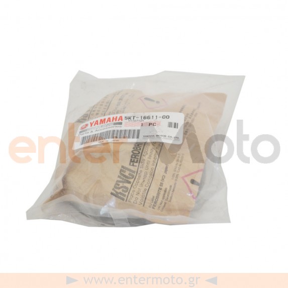 Γνήσια καμπάνα φυγοκεντρικού για Yamaha Crypton 105cc