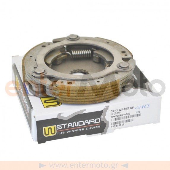 Σιαγώνες φυγοκεντρικού W-Standard για Yamaha Crypton X 135cc