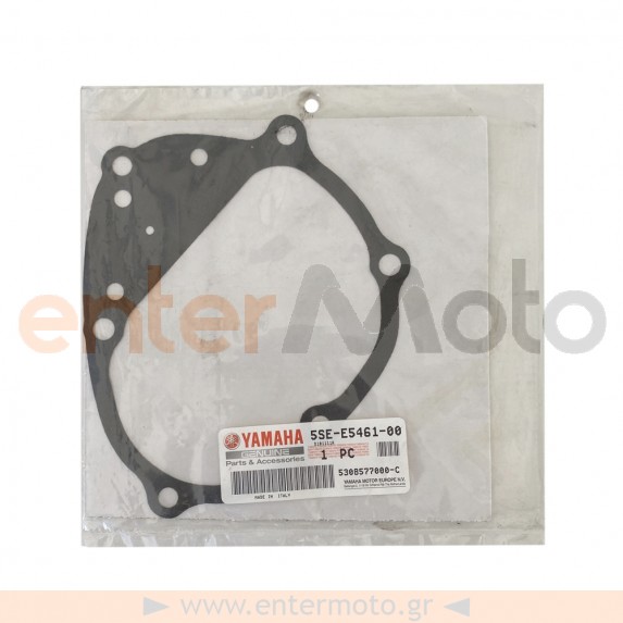 Γνήσια φλάντζα κάρτερ για Yamaha X-City 250cc (5SE-E15461-00)