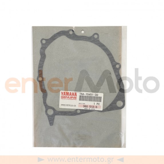 Γνήσια φλάντζα βολάν για Yamaha XT 125cc (15A-15451-00)