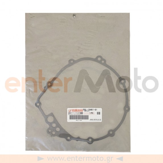 Γνήσια φλάντζα δίσκων για Yamaha FZ6 Fazer (5SL-15461-01)
