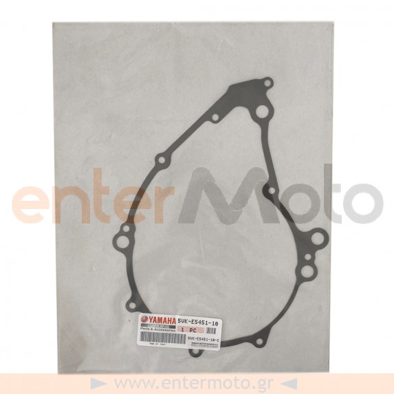 Γνήσια φλάντζα βολάν για Yamaha XT660 (5VK-E5451-10)