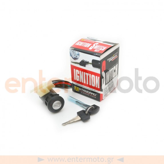 Κεντρικός διακόπτης W-Standard για Honda Glx 50