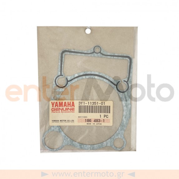 Γνήσια φλάντζα βάσεως κυλίνδρου για Yamaha SR250 (3Y1-11351-01)