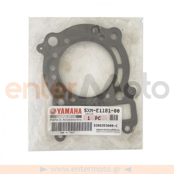 Γνήσια φλάντζα καύσεως για Yamaha YP180 Majesty (5XM-E1181-00)