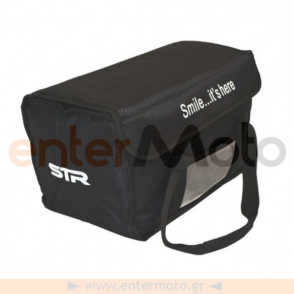 Τσαντάκι - θήκη για καφέδες Delivery 8 θέσεων - Μ38cmxΠ20cmxΥ21cm