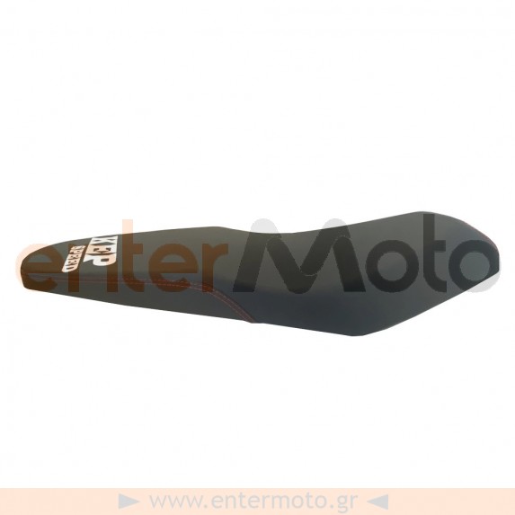 Σέλα λεπτή KEPSPEED για Yamaha Crypton X 135cc