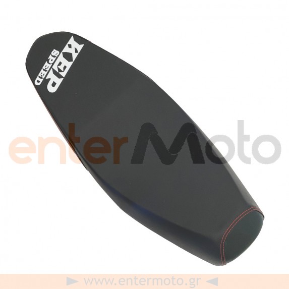 Σέλα λεπτή KEPSPEED για Yamaha Crypton X 135cc