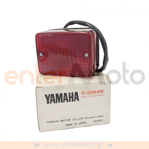 Γνήσιο πισινό φανάρι για Yamaha RD125LC (4L0-84710-E0)