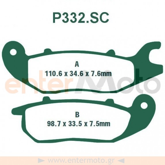 Τακάκια Εμπρός Premier P332SC