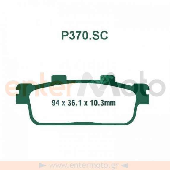 Τακάκια Πίσω Premier P370 Για Sym