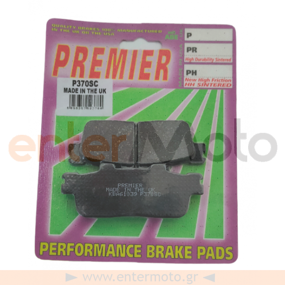 Τακάκια Πίσω Premier P370 Για Sym