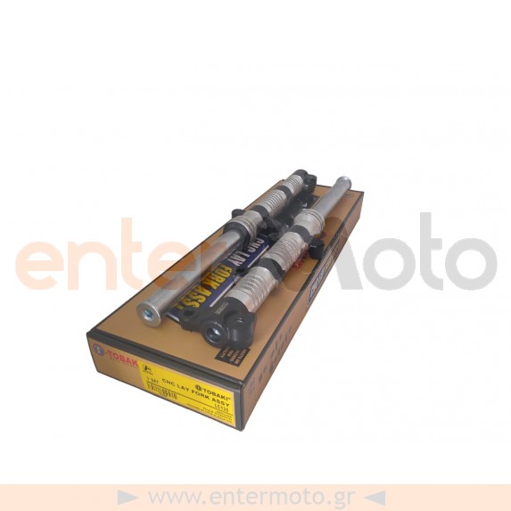 Μπουκάλες Μπότες Πιρουνιού Για Yamaha Crypton X 135
