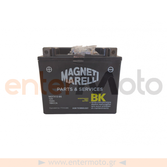 Μπαταρία Μηχανή Magneti Marelli MOTX12-BS 12V 10Ah