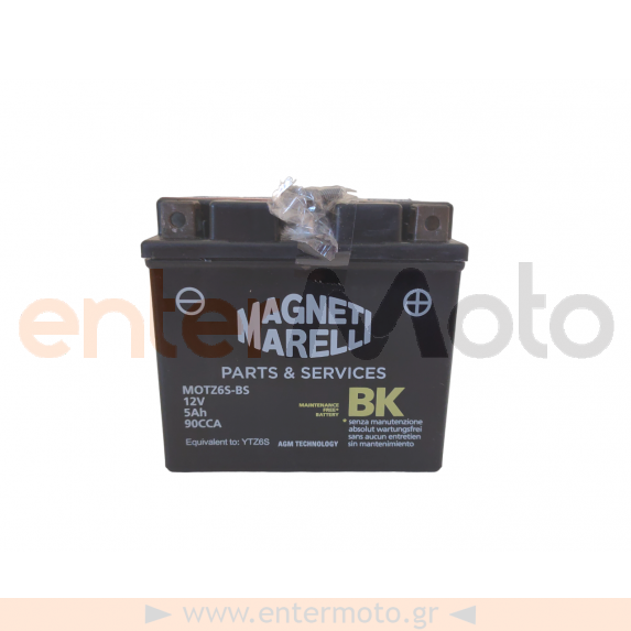 Μπαταρία Μηχανής Magneti Marelli MOTZ6S-BS 12V 5Ah
