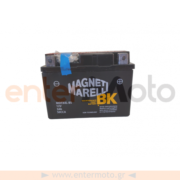 Μπαταρία Μηχανής Magneti Marelli MOTX4L-BS 12V 3Ah