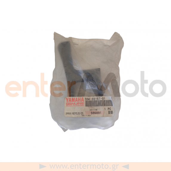 Γνήσια Γλύστρα Ψαλιδιού Για Yamaha XV250 VIRAGO