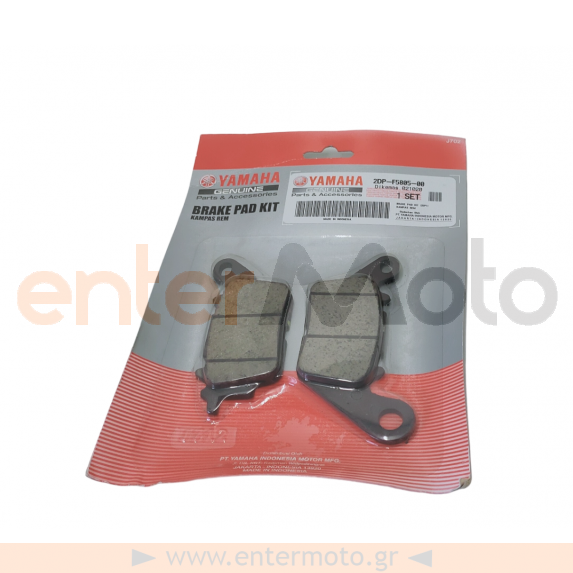 Γνήσια Τακάκια Εμπρός Για Yamaha NMAX 125/155