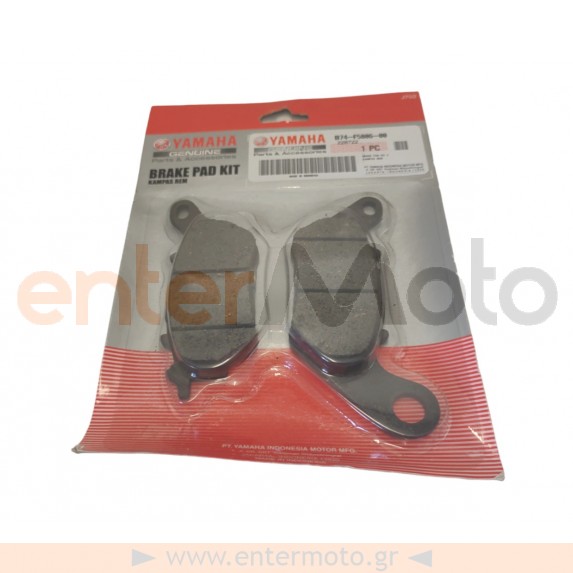 Γνήσια Τακάκια Μπροστά Για Yamaha XMAX 300