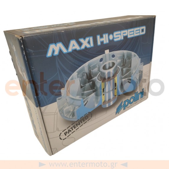 Βαριατόρ Polini  MAXI Hi-Speed  για Yamaha XMAX 400 & Majesty 400