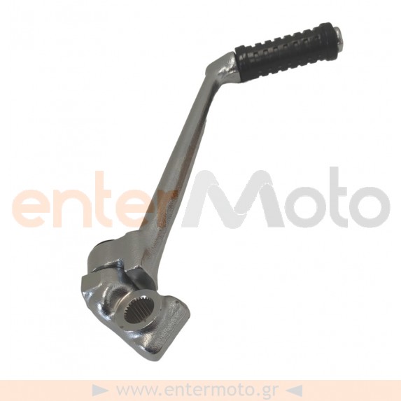 Γνήσια Μανιβέλα Για Yamaha Crypton X 135