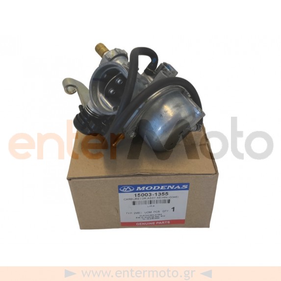 Γνήσιο Καρμπυρατέρ Για Modenas Kriss 115