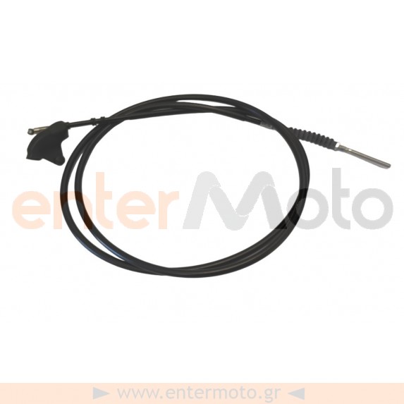 Γνήσια Ντίζα Φρένου Για Yamaha Cygnus 125